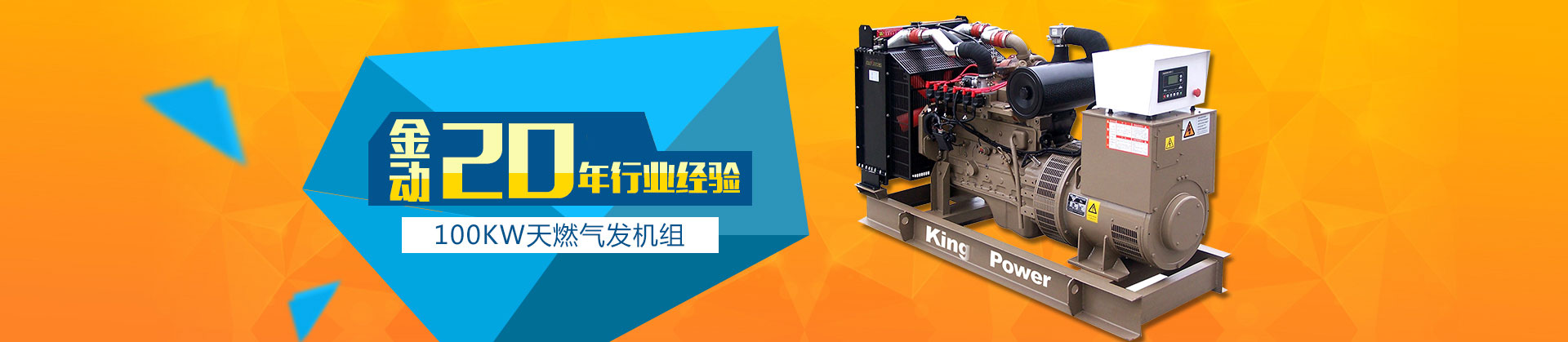 汽車尾板動(dòng)力單元、貨車尾板液壓動(dòng)力單元